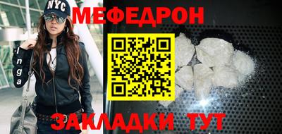 гашик Усть-Илимск