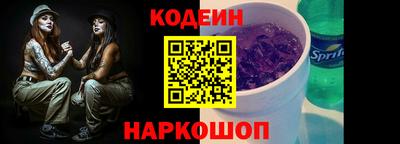 мет Уссурийск
