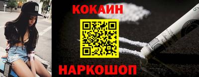 PSILOCYBIN Чебаркуль