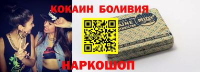 мет Уссурийск