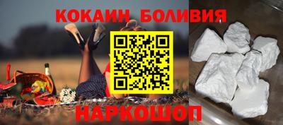 мет Уссурийск