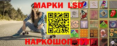мет Уссурийск