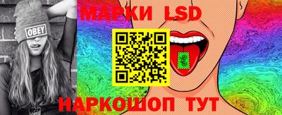 мет Уссурийск