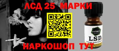 мет Уссурийск