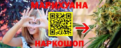 гашик Усть-Илимск