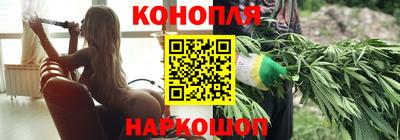 PSILOCYBIN Усть-Джегута