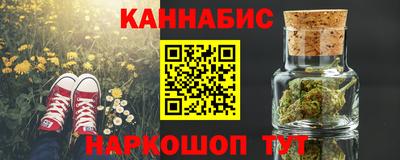 мет Уссурийск
