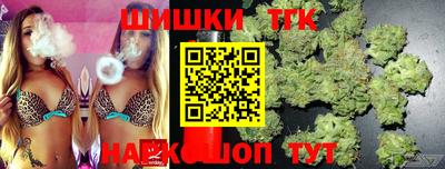 PSILOCYBIN Усть-Джегута