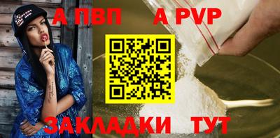 гашик Усть-Илимск