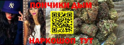 PSILOCYBIN Усть-Джегута