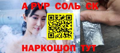 гашик Усть-Илимск