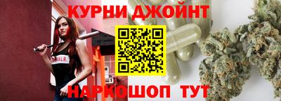 PSILOCYBIN Усть-Джегута