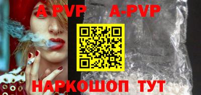 гашик Усть-Илимск