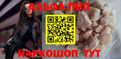 PSILOCYBIN Усть-Джегута