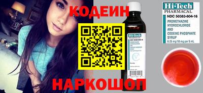 мет Уссурийск