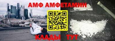 PSILOCYBIN Усть-Джегута