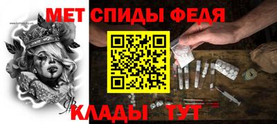 PSILOCYBIN Усть-Джегута