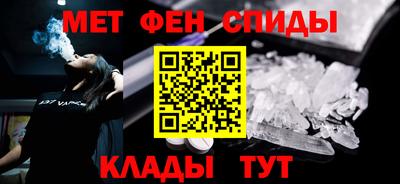 гашик Усть-Илимск