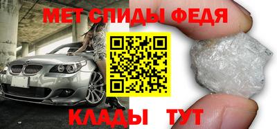 гашик Усть-Илимск