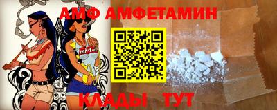 гашик Усть-Илимск