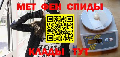 гашик Усть-Илимск