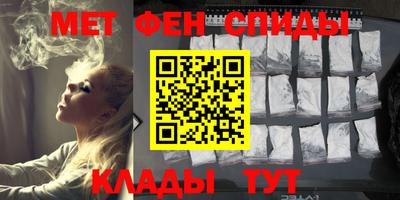 гашик Усть-Илимск