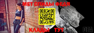 PSILOCYBIN Усть-Джегута
