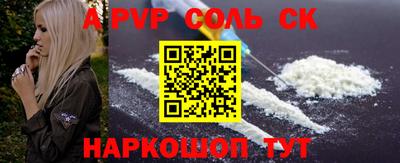 гашик Усть-Илимск