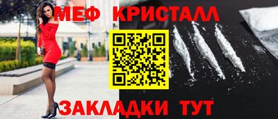гашик Усть-Илимск