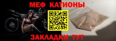 гашик Усть-Илимск