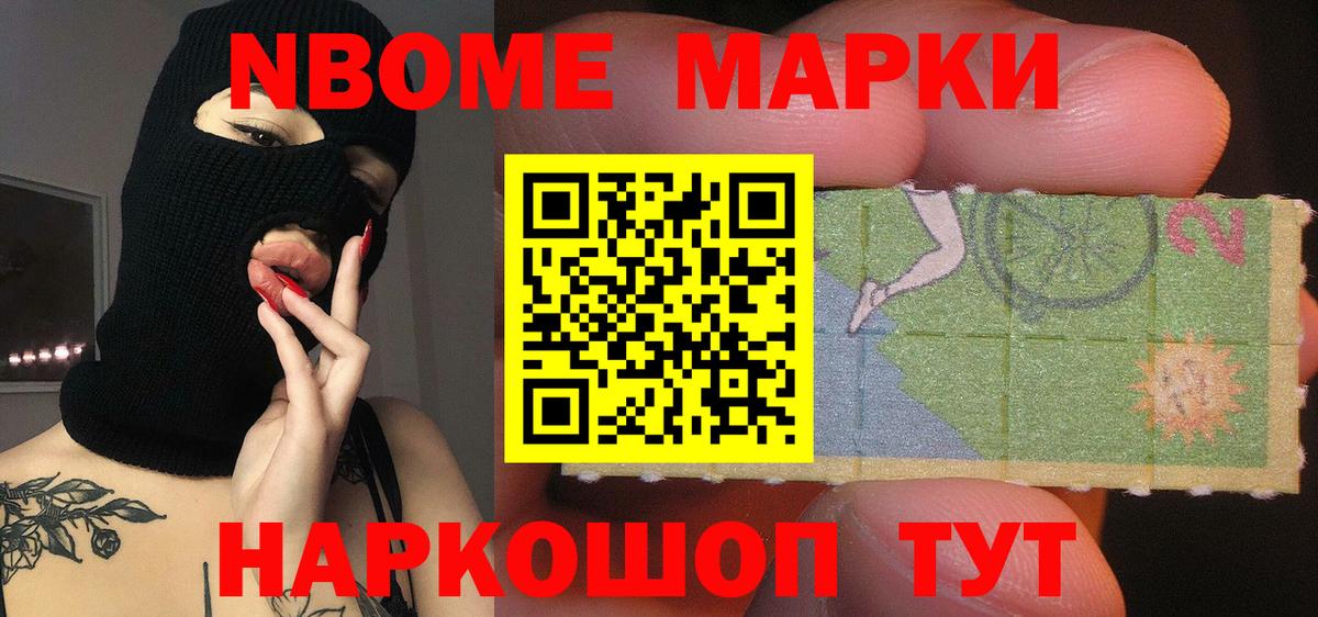 LSD-25 экстази ecstasy  Вход с VPN  ЛСД экстази ecstasy  Минеральные Воды 